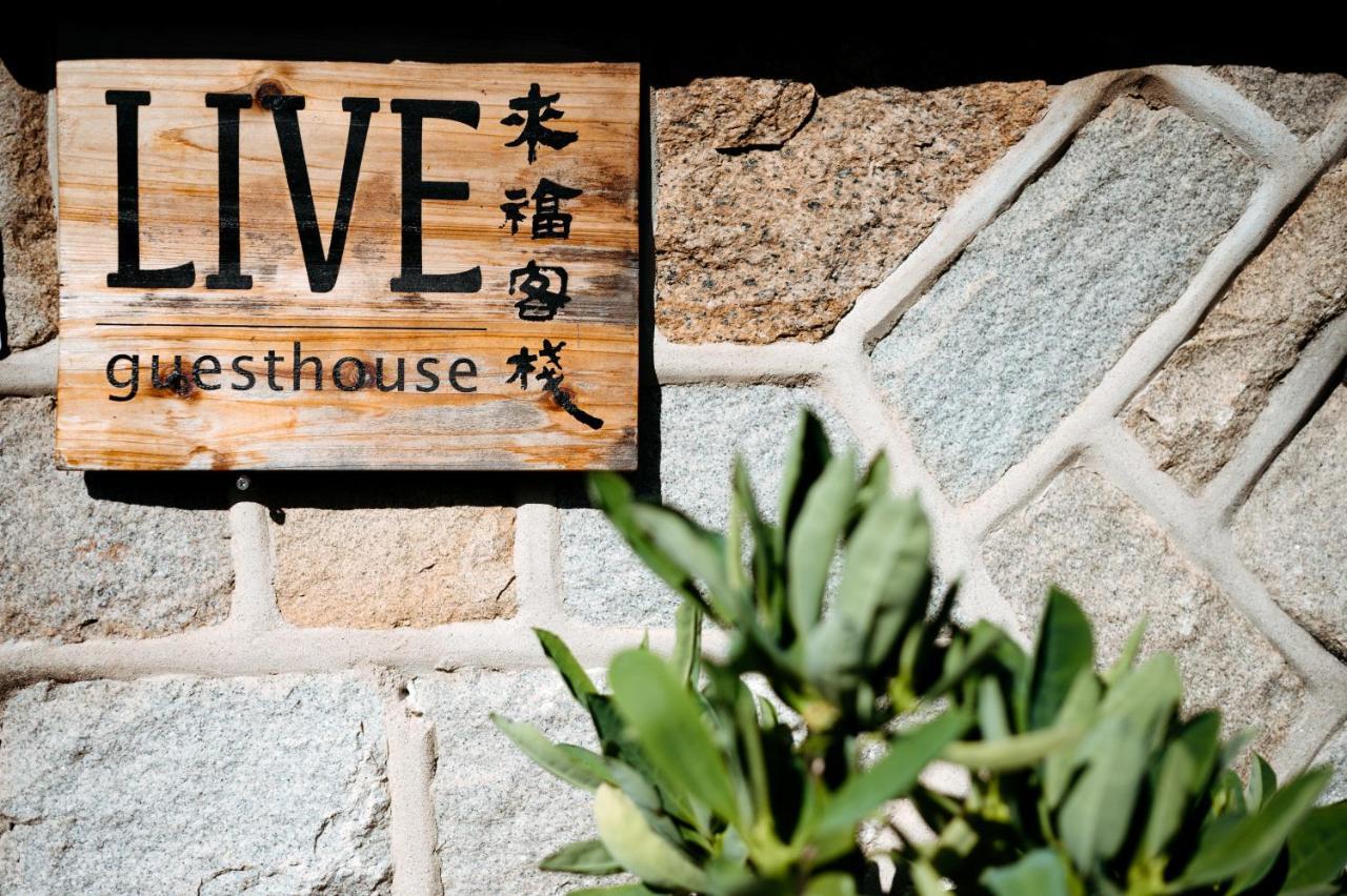 Live Guest House Jincheng Extérieur photo