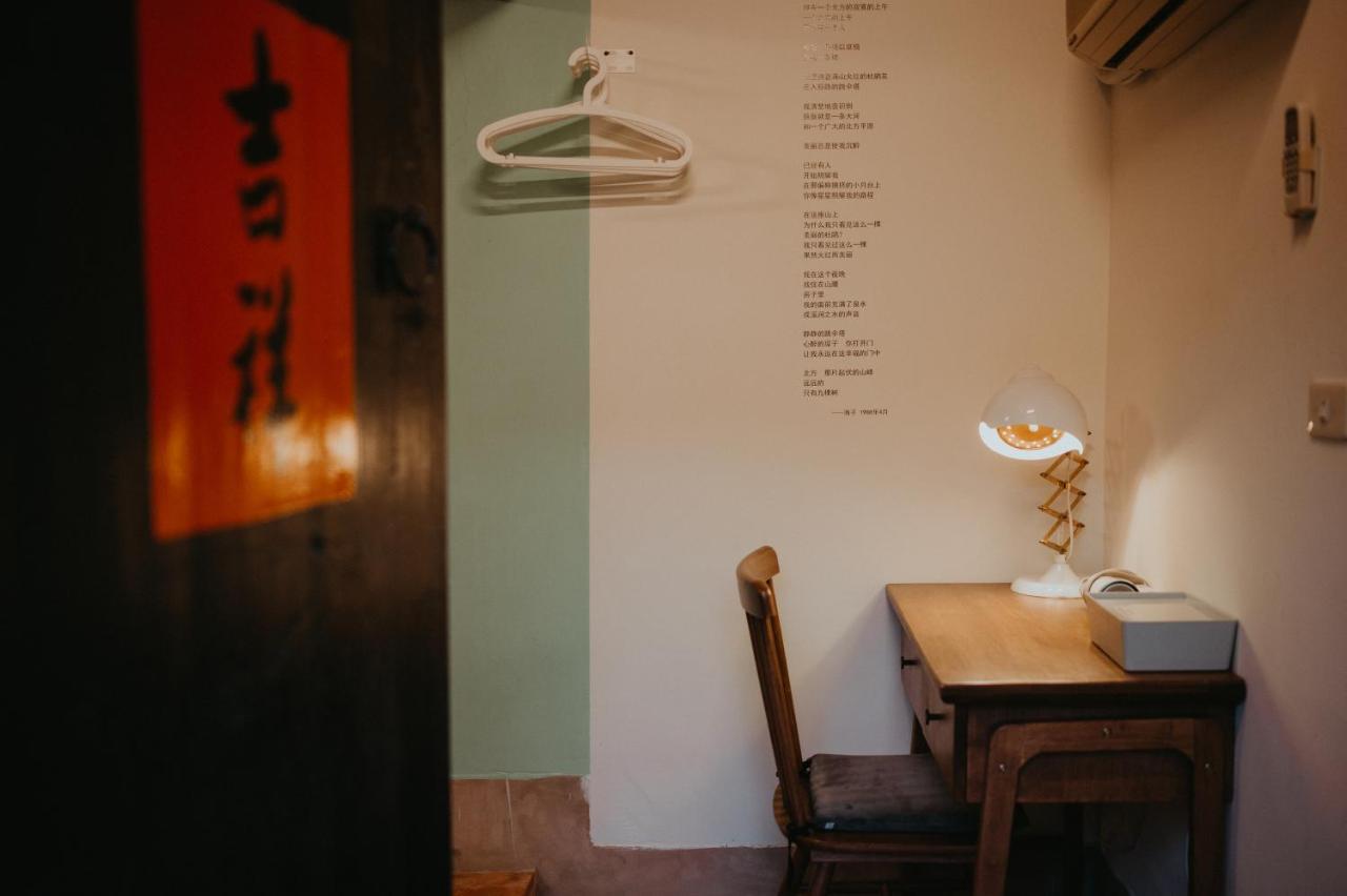Live Guest House Jincheng Extérieur photo