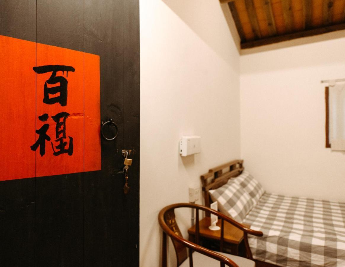 Live Guest House Jincheng Extérieur photo