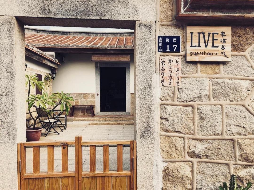 Live Guest House Jincheng Extérieur photo