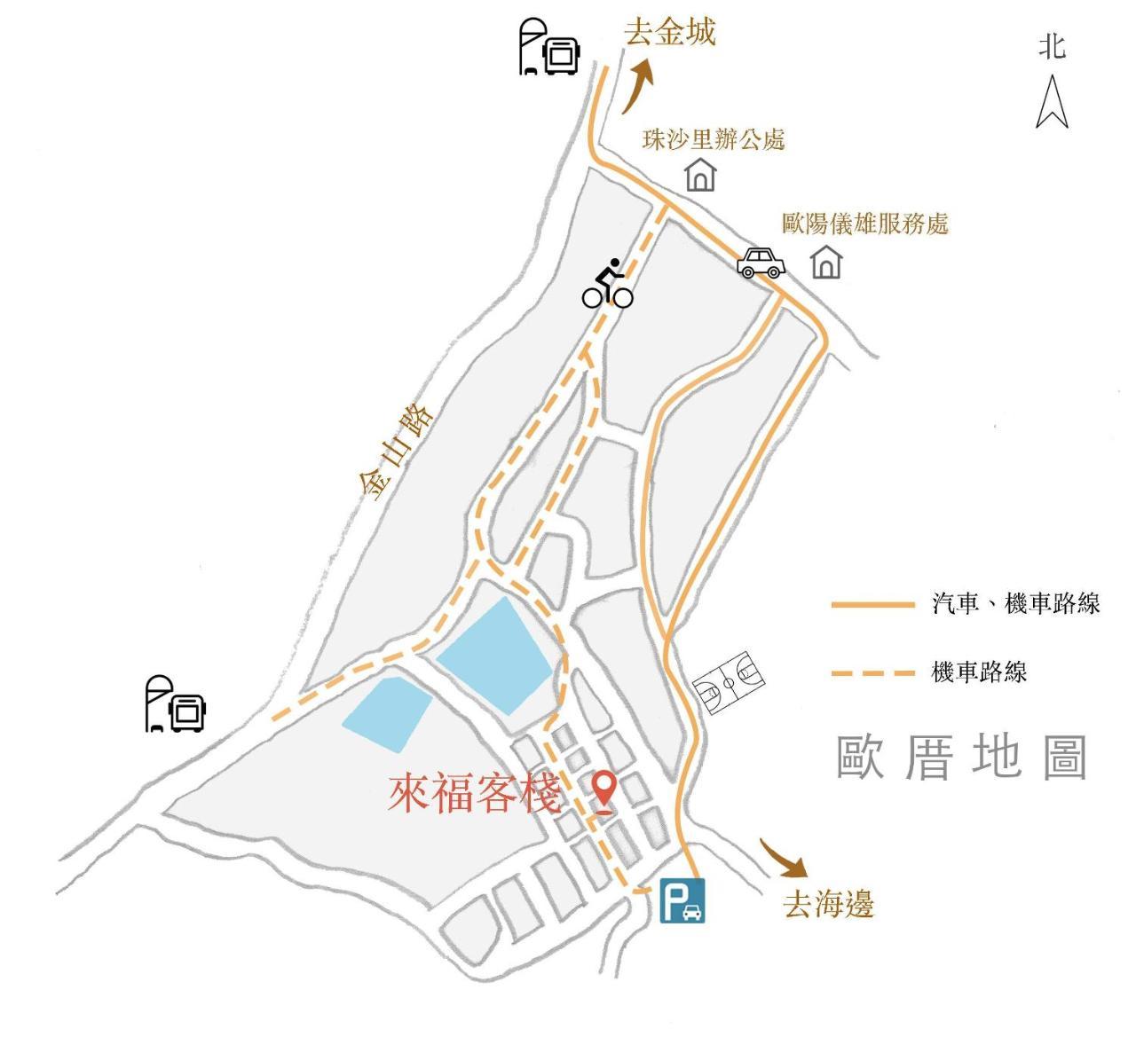 Live Guest House Jincheng Extérieur photo